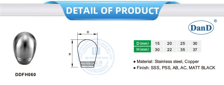 مقابض الأثاث