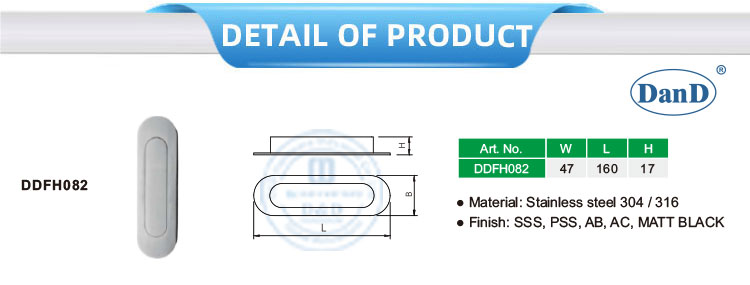 مقابض سحب خزانة التدفق