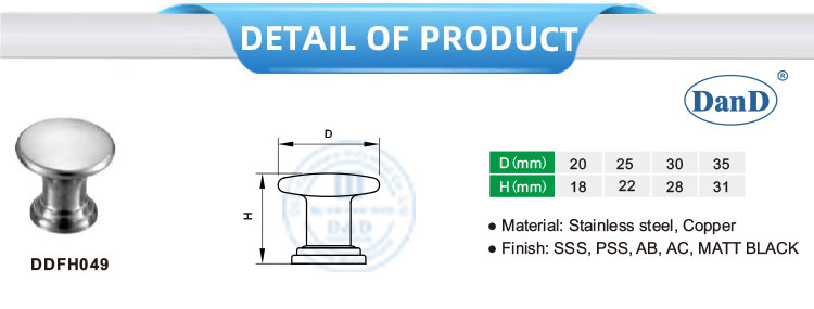 مقابض درج المطبخ