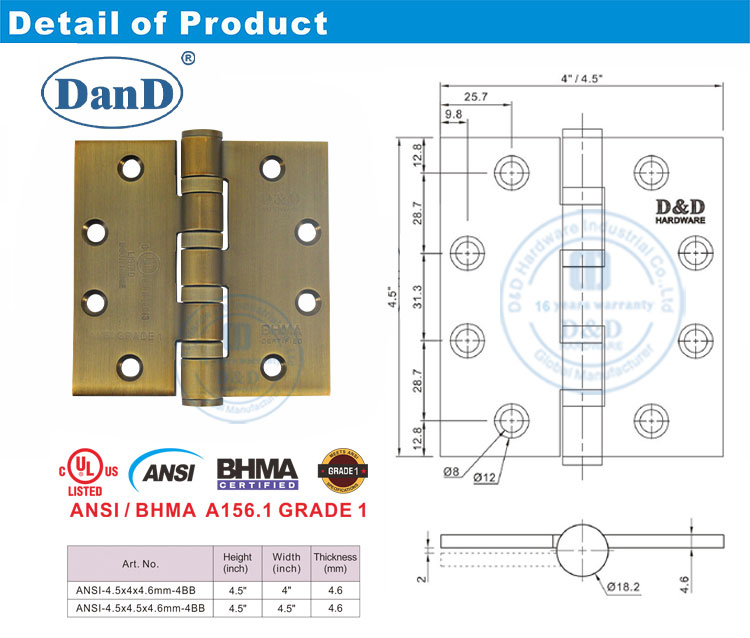 مفصل الباب البرونزي العتيق