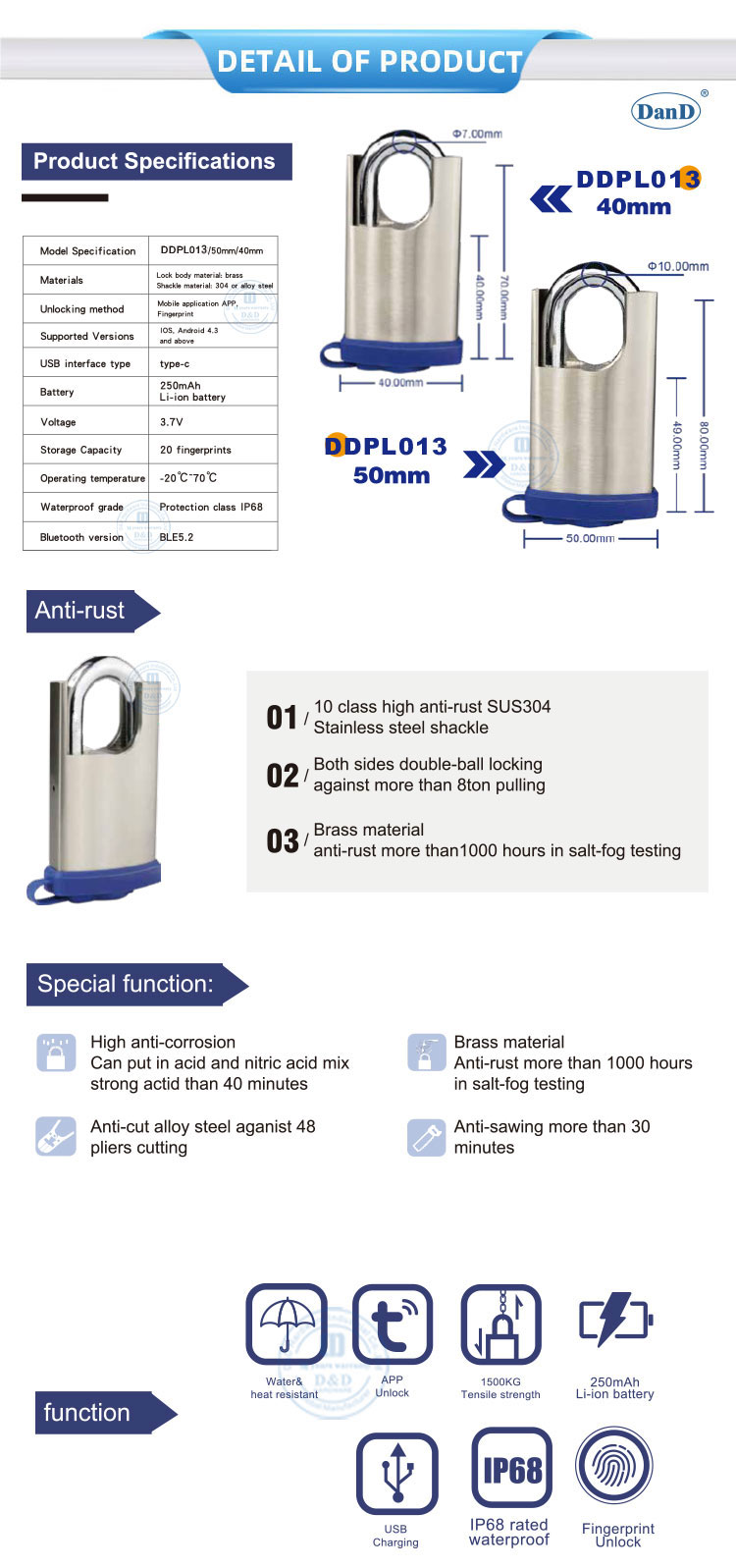 قفل بصمة الأصبع