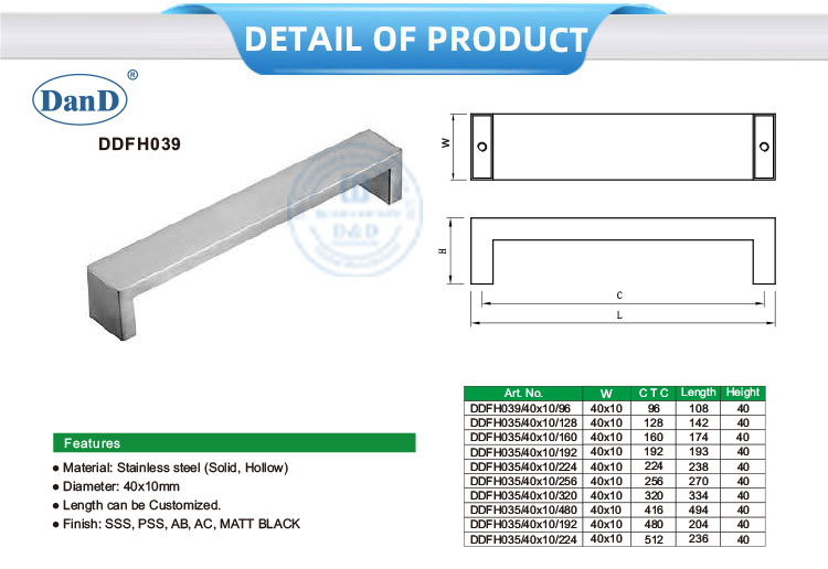 خزانات المطبخ تسحب