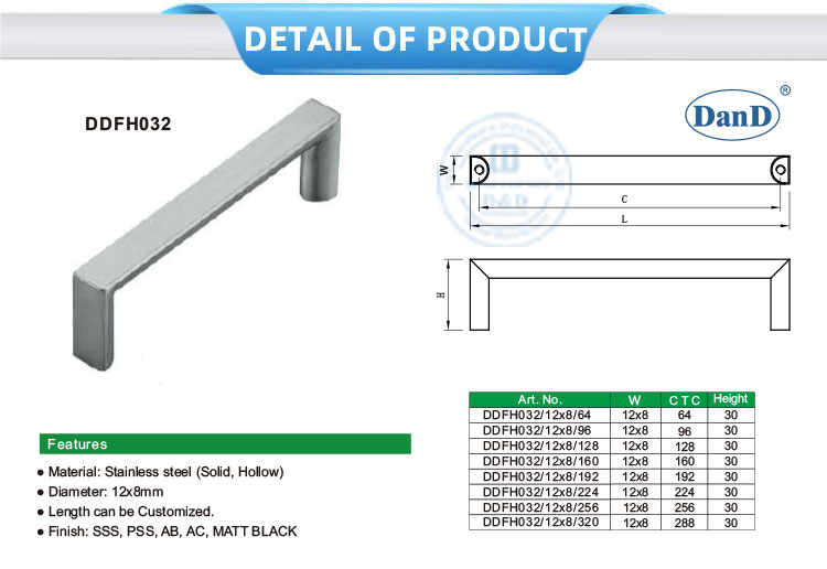 أجهزة الأثاث يسحب