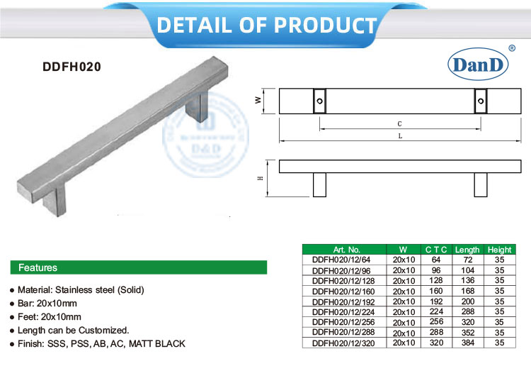 يسحب خزانة الملابس