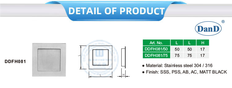 مقابض خزانة تدفق