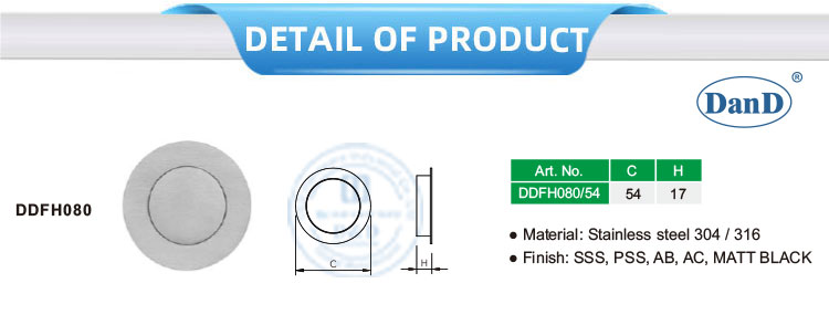 مقبض باب الخزانة المنزلق