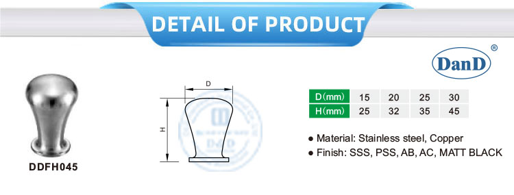 مقابض الدرج