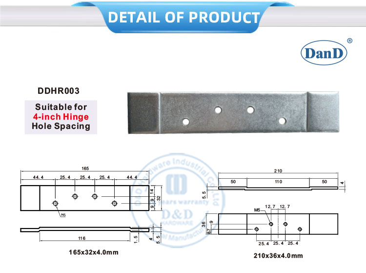 تباعد ثقب المفصل 4 بوصة