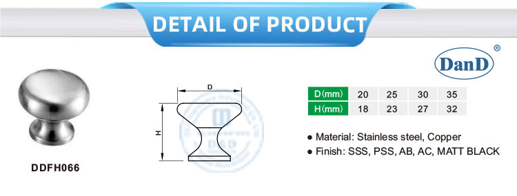 مقابض خزانة المطبخ