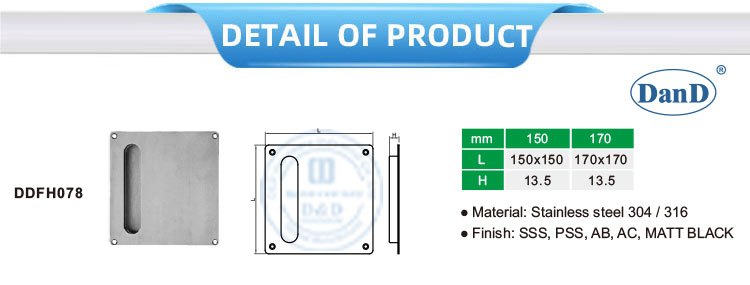 باب الخزانات يسحب