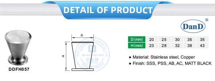 مقبض خزانة المطبخ