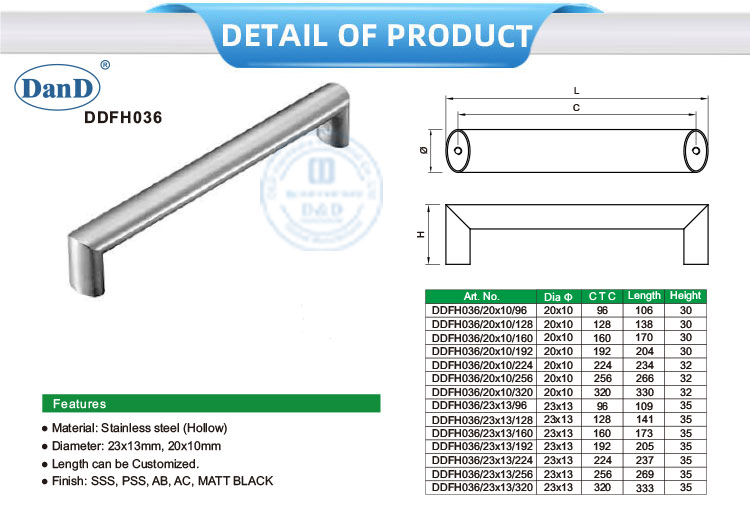 خزانة سحب الأجهزة