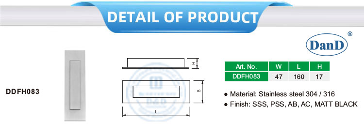 أجهزة مجلس الوزراء تسحب