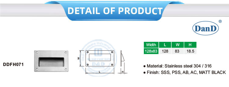 مقبض سحب تدفق 
