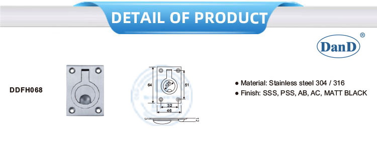 درج الحمام يسحب