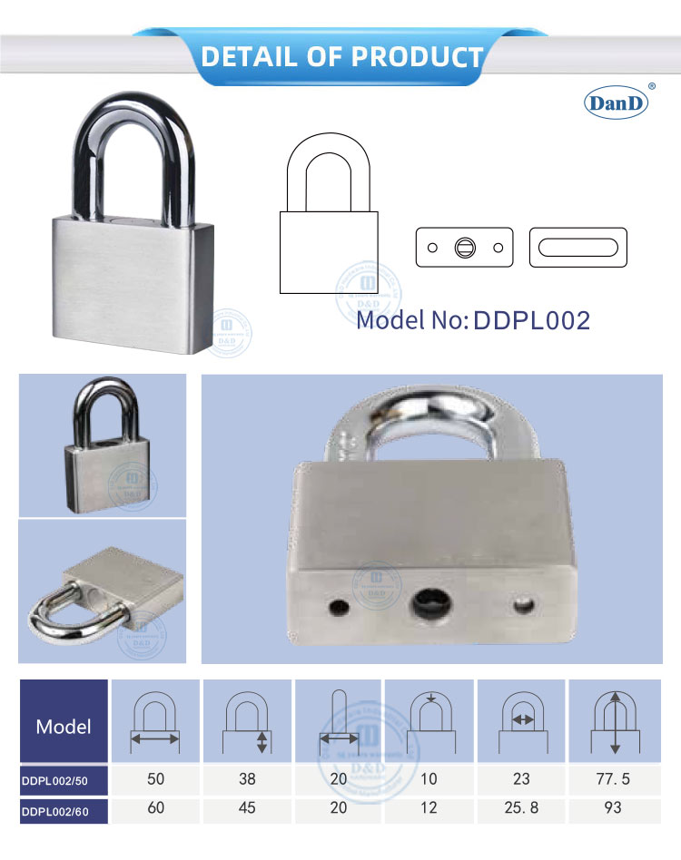 قفل في الهواء الطلق