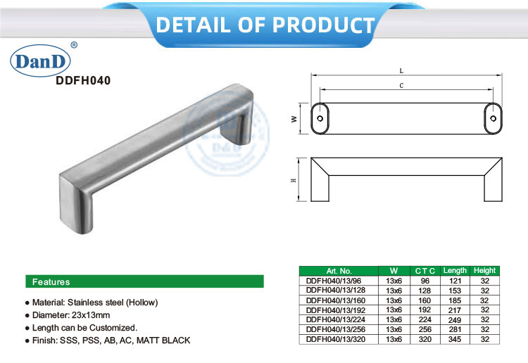 أجهزة المطبخ تسحب