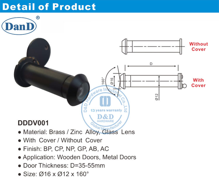 عارض زاوية واسعة
