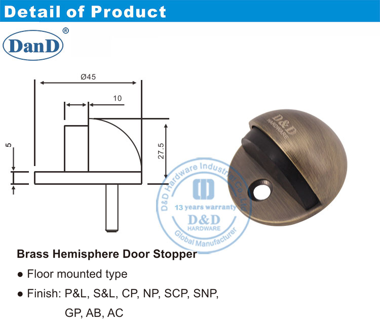 سدادة باب الأجهزة