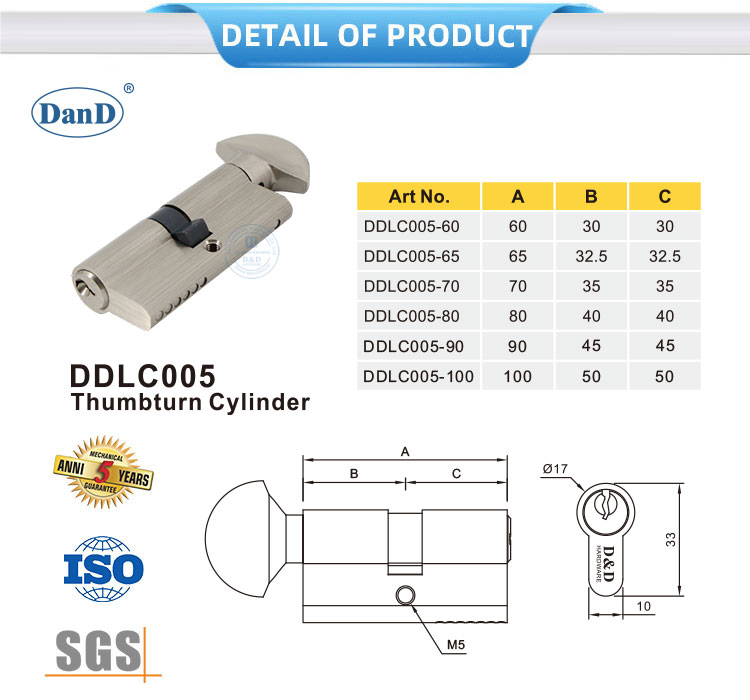 قفل اسطوانة مع Thumbturn