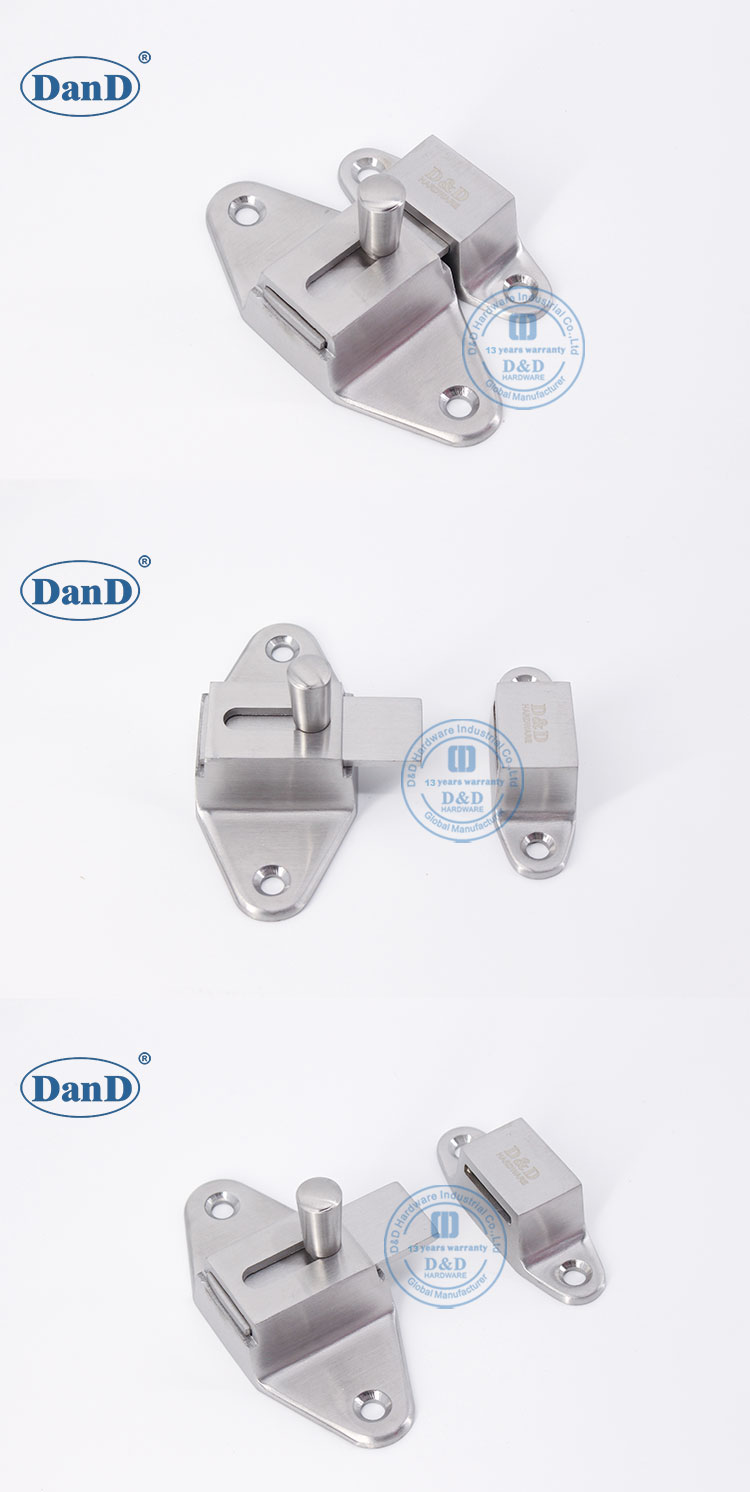 حارس قفل الباب