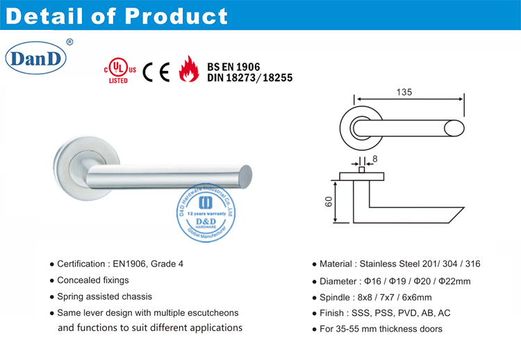 الباب الداخلي مقابض D-D و D الأجهزة