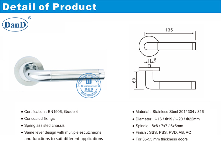 مقابض الأبواب المدخل - D و D الأجهزة