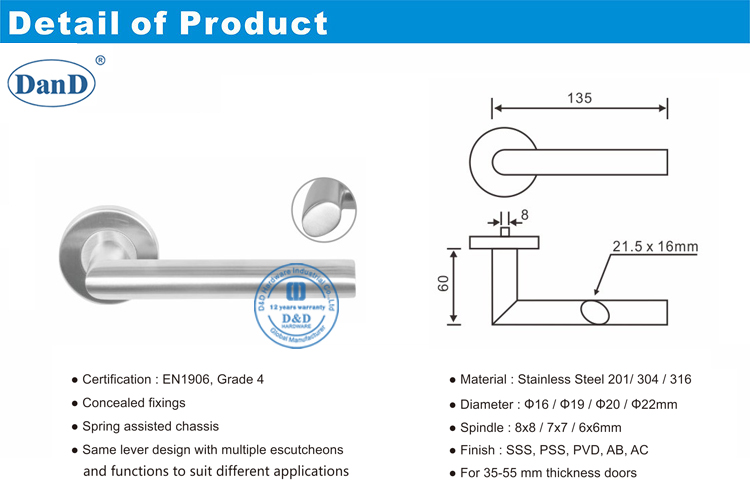 مقابض باب المرور-D و D الأجهزة