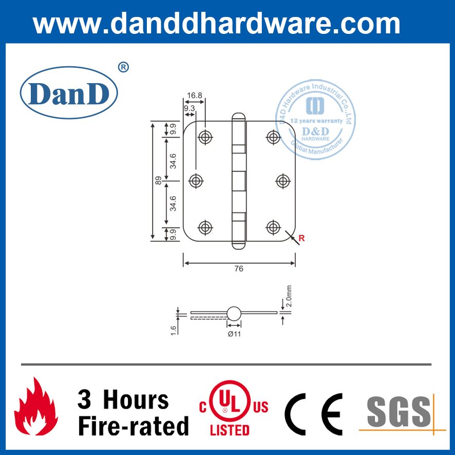 مفصلات تدفق