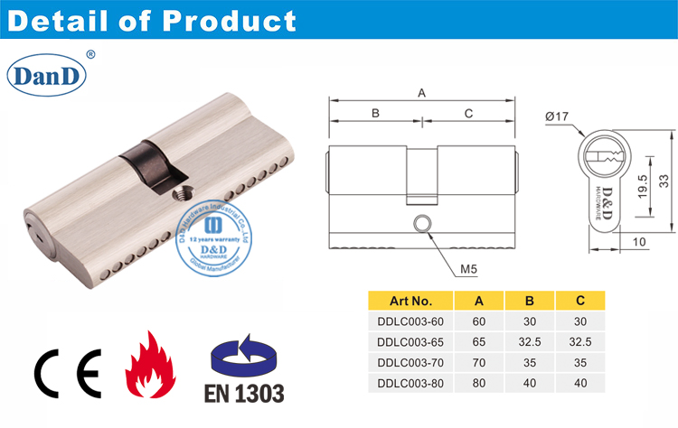 موفر باب قفل اسطوانة D و D الأجهزة