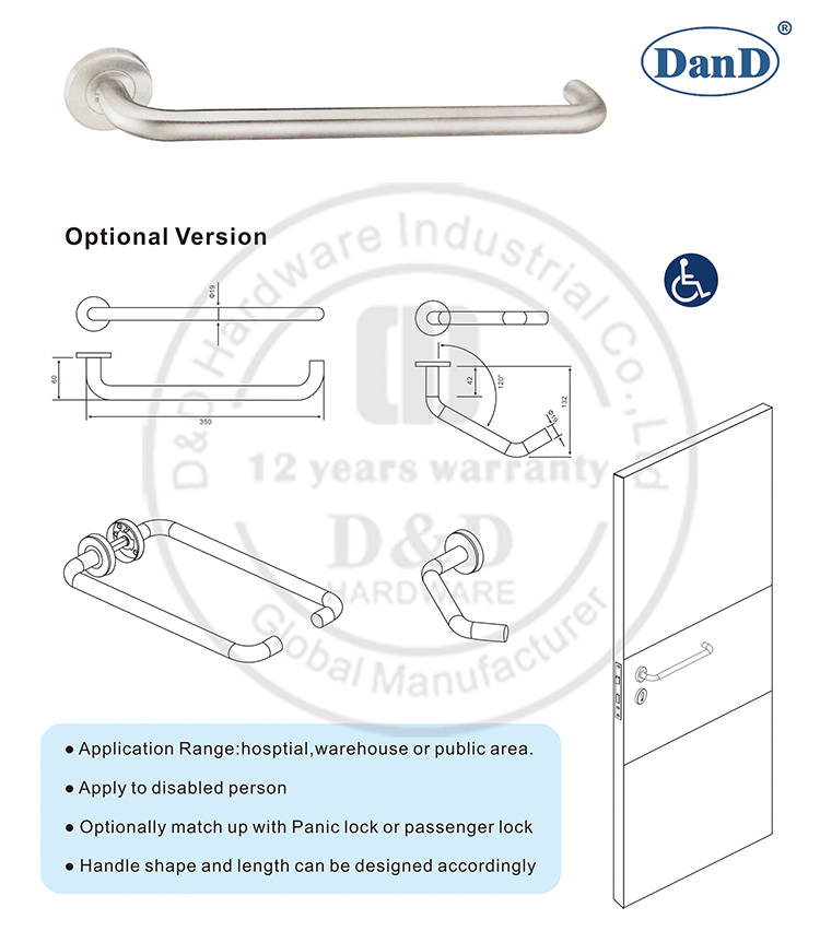 تعطيل مقبض D و D الأجهزة