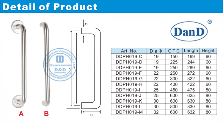 مقبض السحب المعدني &nbsp; و &nbsp; d &nbsp; الأجهزة