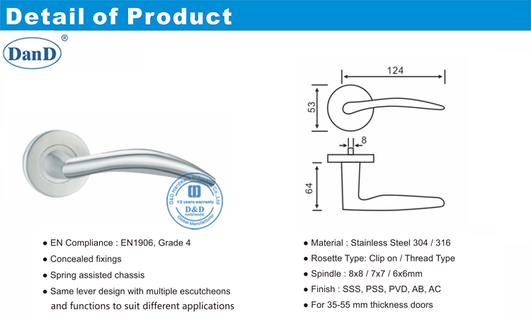مقبض الباب الرئيسي-D و D الأجهزة