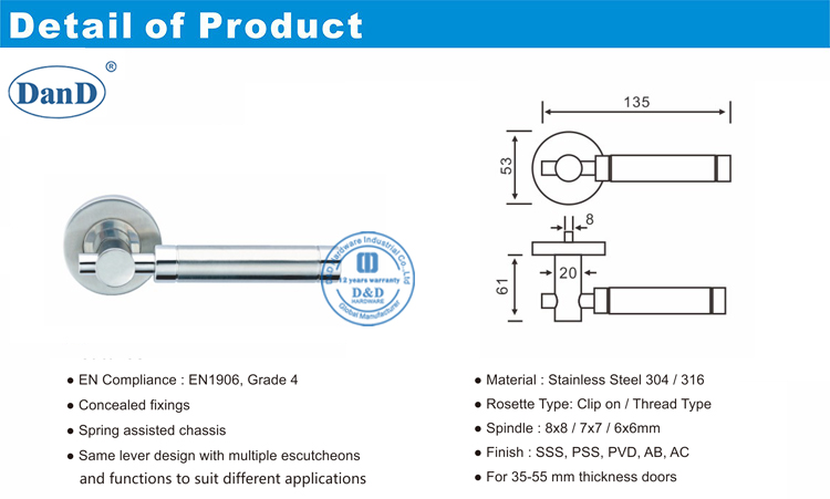 اليد اليمنى مقبض الباب-DDSH034