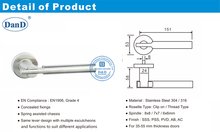 مقبض الباب مقبض الباب D و D الأجهزة