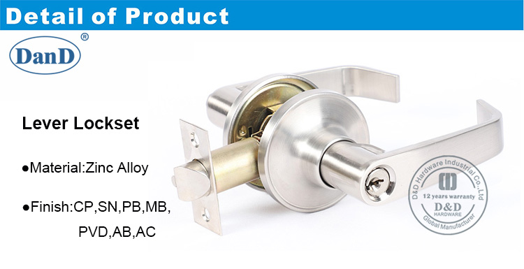 مخزن الباب HNADLE-DDLK079-D و D الأجهزة