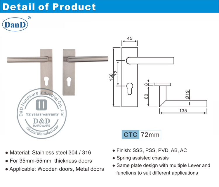 مقبض الباب الصلب مع الأجهزة لوحة D و D