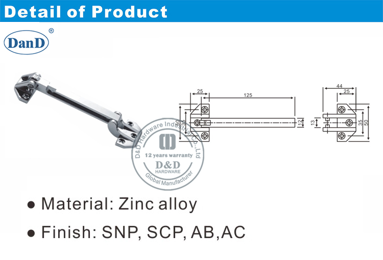 غرفة نوم باب الحرس D و D الأجهزة