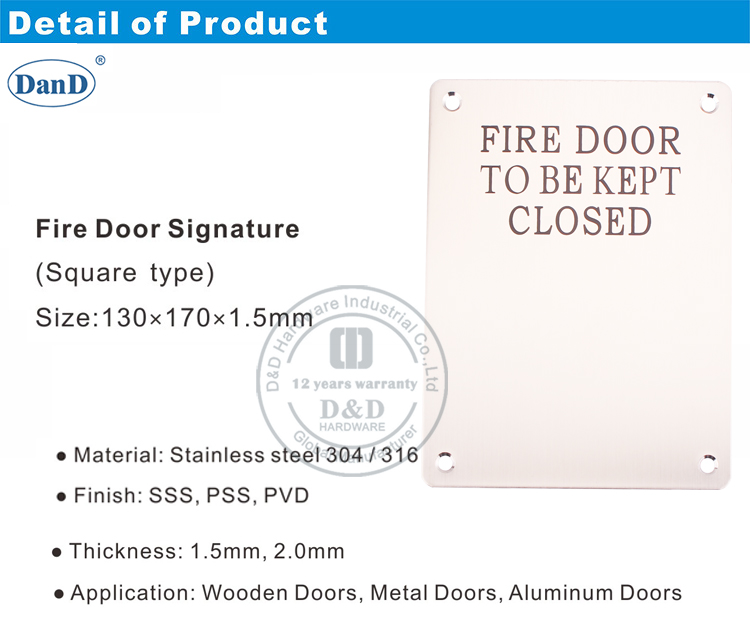 توقيع علامة لوحة - D و D الأجهزة