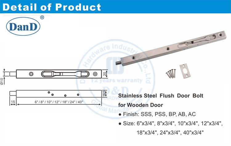 أجهزة التمسح D و D