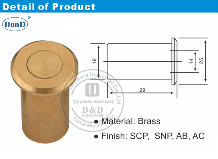 الإضراب الدقيق للغبار ل flush bolt-d و d الأجهزة
