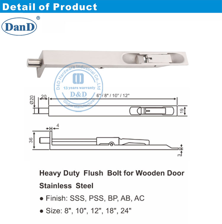 ثقيلة باب الترباس DDDB001