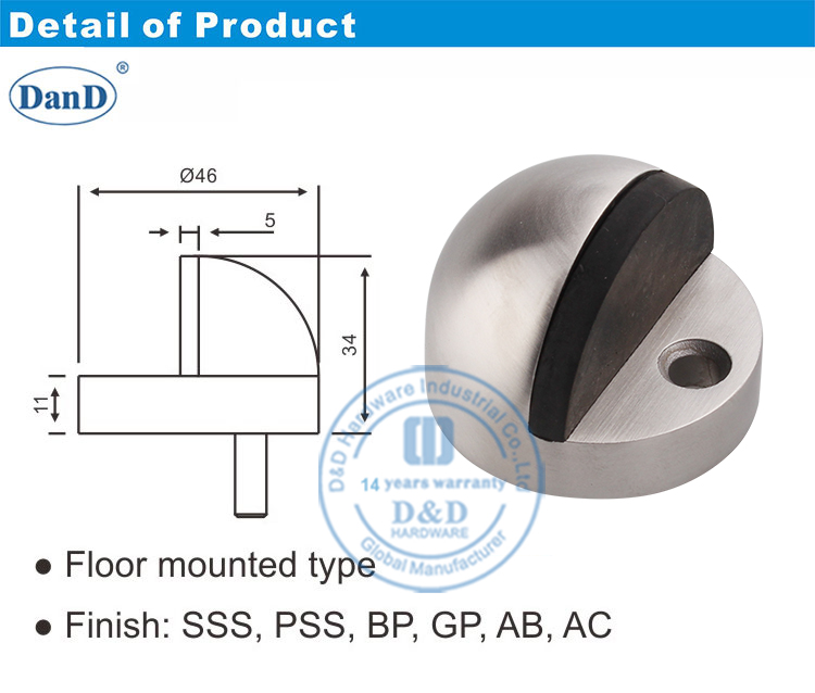 سدادة الباب للأرض