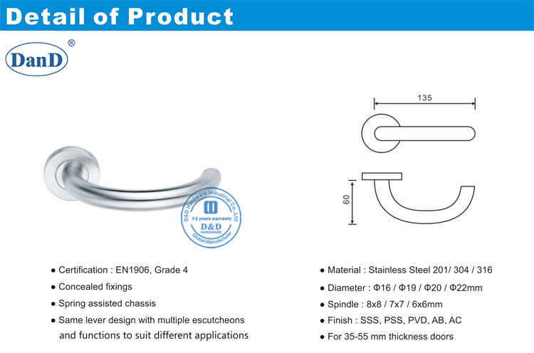 مقابض الباب الفضي-D و D الأجهزة