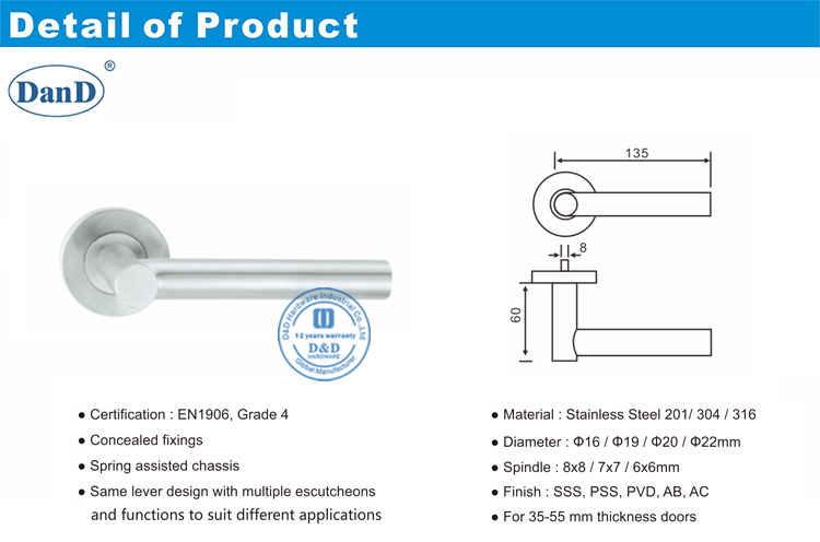 مقابض الأبواب المركبة-D و D الأجهزة
