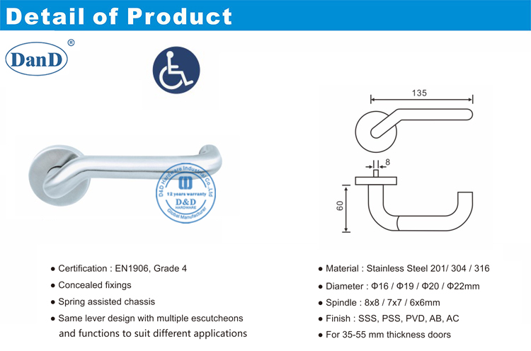 نقر Handles-D و D الأجهزة