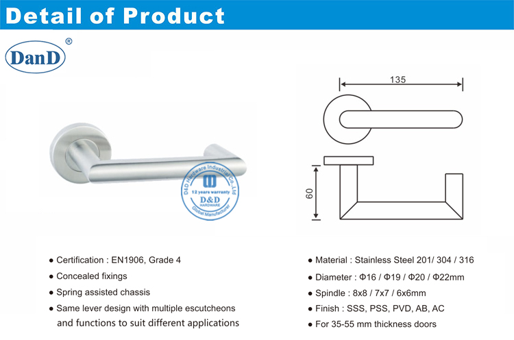 مقابض الأبواب الحديدي D و D الأجهزة