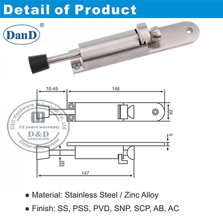 أجهزة باب الربيع و D الأجهزة