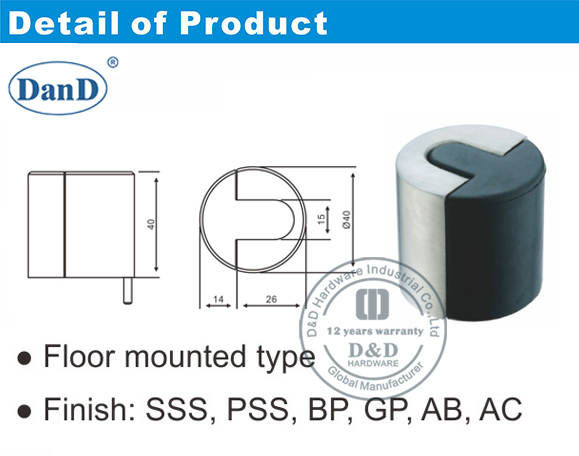 سدادة باب الأمان و D الأجهزة