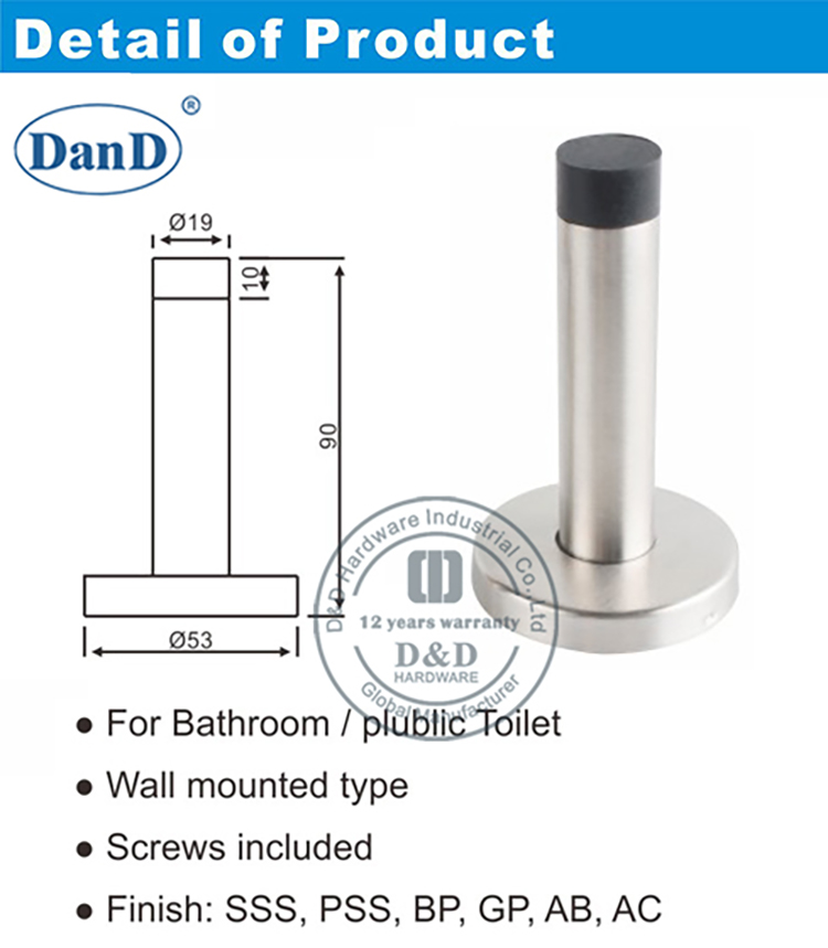 أنواع مختلفة من سدادات الأبواب D و D الأجهزة
